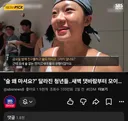 요즘 몇안되는 한국의 좋은 문화.jpg