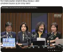 뉴재명들의 공통적인 특징