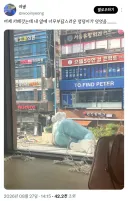 다소 부담스러운 카페 뷰