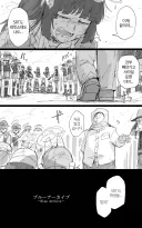 블루아카) 레빗소대 첫 도입부
