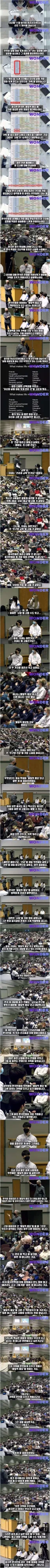 한국인들이 최고의 가치로 여기는 '물질적 풍요'의 깊은 의미.jpg