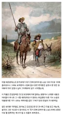 돈키호테가 읽기 어려운 건 분량이나 내용이 아닌 진입장벽 때문이다.jpg