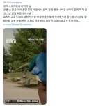 오크 스트리트의 마지막날 후기는 모두 똑같음