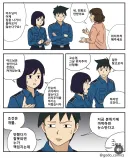 요즘 일선 경찰들 근황