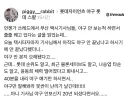 야구 안본지 20년 됐다는 부산 아저씨.jpg