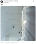 인방) 현재 연락두절 됐다는 센카르멘