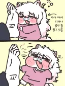 트릭컬) 귀여움으로 무장한 코미