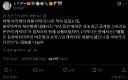 블루아카) 케이가 아리아케의 여왕 소리 듣긴 했지만