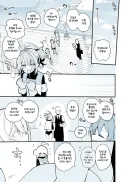 블루아카) 다이빙부는 확인하고 싶어.manga
