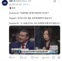 속보로 트럼프 정보 멍청함이 퍼져서 웃김