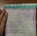 공장 여직원이 그만둔 이유