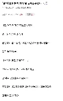 여자 가슴 만지고 싶어 압구정 배회하던 빡붕이