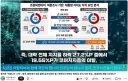 봉지욱 '되겠냐고 그게'...충격, 청와대가 겸공 출연 금지시켰던 썰 / 여론조사 탓하는 청와대,