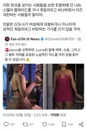 요즘 서구권 언론들의 GTA6 야쓰 기능 극찬에 떠오르는 의문