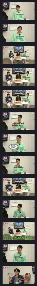 지석진이 싸인 안 해줬다고 저주했던 아이