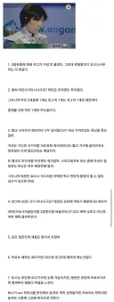 스타크래프트)임요환이 평가하는 스타 밸런스