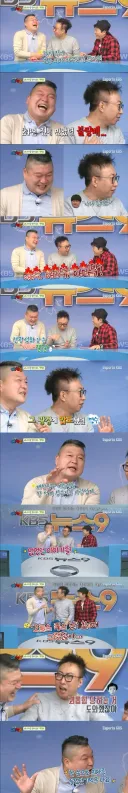 수십년 째 일관된 진술