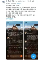 라이자 협회에서 선정한 가장 라이자 ai를 잘 쓰는 사람
