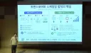 유튜브) 하정우 전 수석의 광주 강연 영상이네영