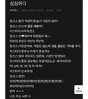 그럼 20대초에 이런글을 쓰셨다는건가요….?