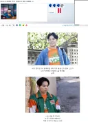 유게에서 렉카 긴빠이가 제일 짜칠때.jpg