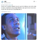 아내 도발시켜놓고 그대로 자버린 남편.jpg