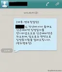 굴러온 황금 기회를 차버림.PBG