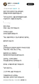 입원기간이 길어지던 환자