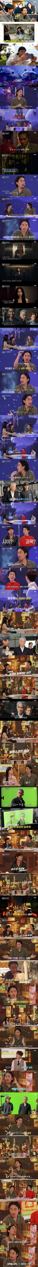 스압 뉴진스 뮤비에 양조위 출연썰 풀어주는 신우석 감독