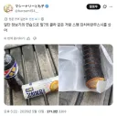 장보기 연습하고 놀란 일본인