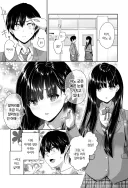 하 시1발 꿈이 아니라 꿈속에서도 서로 만나는 남녀 만와.manga