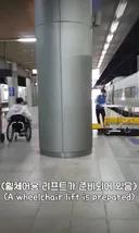 박위. 자기 도와준 KTX직원 인사 씹는 영상 파묘됨