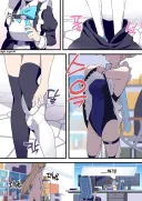 블루아카) 준비하는 토키