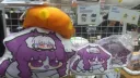 지에엥~~~