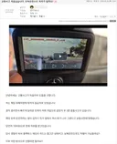 보복 물어보신분... 원본 찾아서 다시 오시는거죠??
