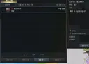시스템이 반말하는데 왜이러는지 아시는분?