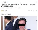 재래식 언론 '김어준 최욱 클났다' ㅋㅋ