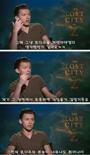 MCU)우당탕탕 톰홀랜드 애드립 대작전