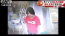 죽이기 위해 산 범인