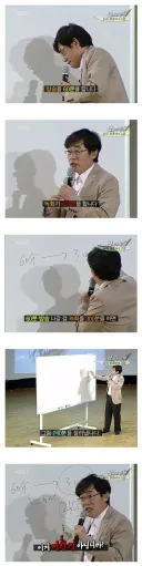 연비가 너무 나쁜 촬영 & 물리법칙(?)을 무시하는 촬영.jpg