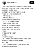 경상도 남자들은 절대 못하는 발음