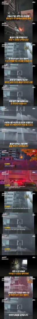 이런 사람은 진짜 표창장 줘야한다