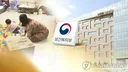 국민연금 출산크레딧 97% 남성이 수령…정작 여성은 소외