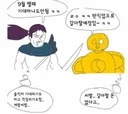 9월 밸패 한짤요약 .jpg