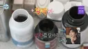이번주도 개그맨들 기선제압하는 기안84...