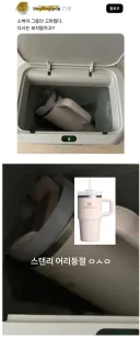 해외 브랜드 대참사.jpg