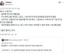 MCU) (스포)??? : 톰스파의 문제점은 시리즈 전체를 관통하는 숙적이 없는것