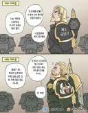 1만년만에 성격이 바뀐 워해머 황제의 첫째 아들.JPG