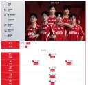 롤) 브리온과 함께 9년만에 국제전에 참가한다는 팀