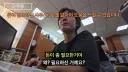 가짜 정보 유튜브가 망쳐놓은 주민센터 근황